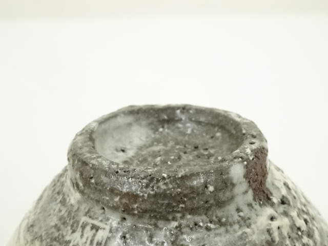 ♥珍品　茶碗　在銘　茶道具　骨董　古玩 道具 ] - 道具 伯耆正一造 三島禅語茶碗（共箱） | ネット